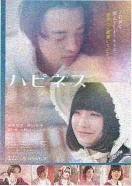 免费电影在线-盗梦空间